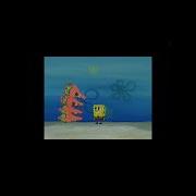 Patrick Getting Beat Up