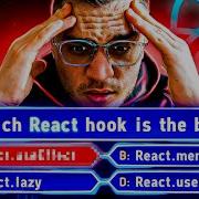 Вопросы для собеседования по React Js