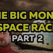 Internet Comment Etiquette The Big Money Space Race Part 2