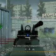 Sick Killfeed Quality Test