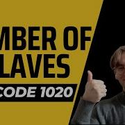 Number Of Enclaves Python LeetCode 1020