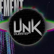 Crankdat Movement Hairitage Remix
