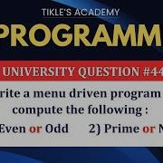 C PROGRAMMING UNIVERSITY QUESTIONS 44 TIKLESACADEMY