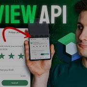 Full Guide To The Google Play Review API In Android