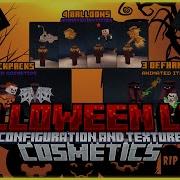 Halloween Cosmetic Lite Magic Cosmetic