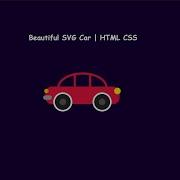 Create A Beautiful SVG Car With HTML CSS Step By Step Tutorial