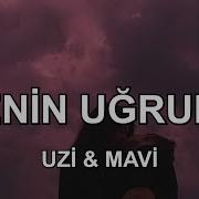 Anlattım Tane Tane Mavi Uzi Senin Uğruna Sözleri
