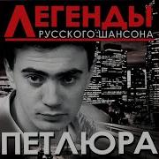 Стена