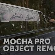 Mocha Pro Object Removal Clean Plating
