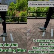 How To Do The Reverse Running Man Shuffle Dance
