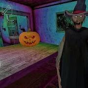 Granny Game Horror Escape Gameplay Granny Halloween 1 8 6 Official Update