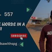 Reverse Words In A String III LeetCode 557 Two Solutions Explained
