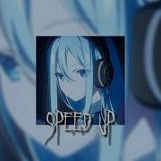 Andro иса SPEED UP