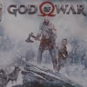 GMV God Of War NEFFEX Statement