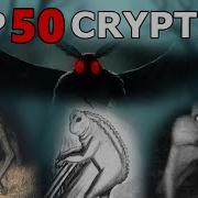 Top 50 Cryptids Of America Ranking Every Cryptid In The US