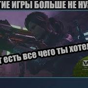 Забудь про Star Citizen и Elite Dangerous Новый лучший космосим
