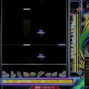 7 00 GITADORA I M A Loser DRUM EXTREME Drum Sound