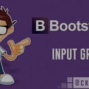 Bootstrap 3 1 3 2 Input Groups