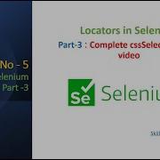 Session 5 Selenium Locators Part 3 CSS Selector In Selenium Create Dynamic CSS Selectors