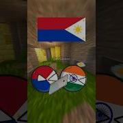 Обратные флаги стран Часть 2 Countryballs