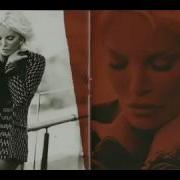 Ajda Pekkan Arada Sırada 2011 Dance Remix