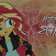 MEP Echo