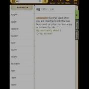 DioDict 3 HD For Android 기능소개 스크린필기인식