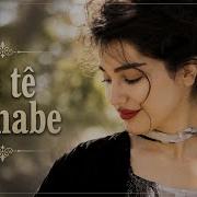 Bê Te Çê Nabe Official Music Video 2026 Koma Keç û Xort