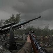COD2 SP Operation Pomegranate Battle In The Bocage