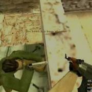 Bug C4 De Dust2