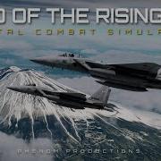 DCS Cinematic Land Of The Rising Sun
