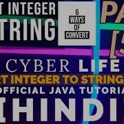 Convert Int To String In Java