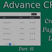 PHP Advance CRUD Pagination Logic Part 12