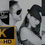 Gökhan Özen 2008 Vah Vah Remastered 4k