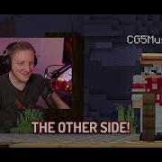 CG5 Sings In Tommyinnit S Minecraft Talent Show