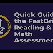 Quick Guide To FastBridge Assessments