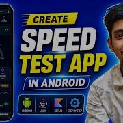 Create Speed Test App In Android Studio Step By Step GitHub Project