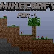 Minecraft Часть 1 Учебник по Scratch
