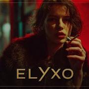 Top 13 Trend Remixes 2026 JANAGA Jah Khalib MONA SHAMO Xcho Jaman T Elyxo Remixes 21