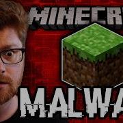 He Sent Me Minecraft Malware Java Deobfuscation