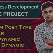 Part 03 Basic WordPress Theme Development Project Custom Post Type Sidebar Page Slider Dynamic