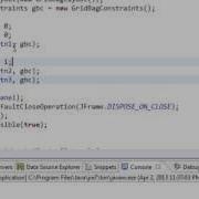 Java Swing GUI Tutorial 20 GridBagLayout