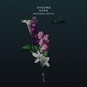 Avoure Aura Grigoré Remix