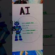 Class 9 Artificial Intelligence Python Project Shorts Ytshorts Youtubeshorts Study Ai Fyp Fy