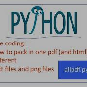 Pack Everything Into A PDF With Python