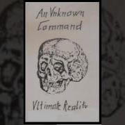 An Unknown Command Destination Suicide