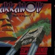 Arkanoid 1997 Doh It Again Super Nintendo SNES