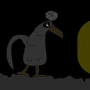 Flashlight Test