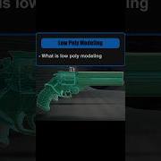 Что такое низкополигональное моделирование 3dmodeling Blender Gamedev