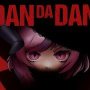DAN DA DAN Otonoke Ironmouse Cover